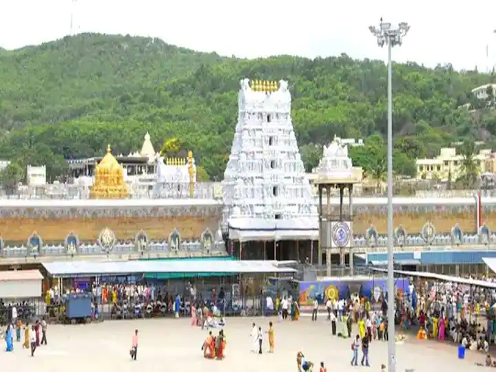 Andhra Pradesh: TTD To Replace Hotels With Free Food Distribution Centres In Tirumala