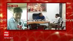 Kirit Somaiya in Korlai : किरीट सोमय्यांनी केला कोर्लई दौरा; घेतली ग्रामसेवक आणि सरपंचांची भेट