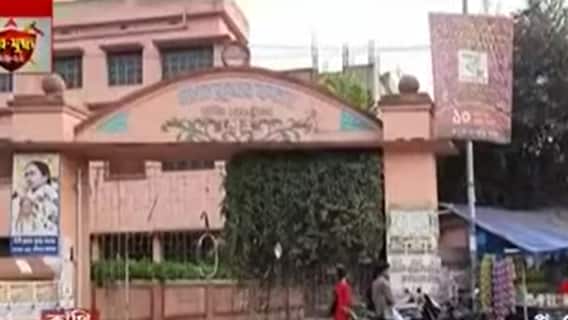 Kathi College Corruption: কাঁথি কলেজে 'দুর্নীতি', শুভেন্দু অধিকারীর ভাই সৌমেন্দুর বিরুদ্ধে FIR এর নির্দেশ আদালতের|Bangla News