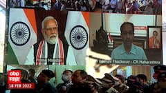 CM Uddhav Thackeray: 