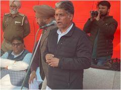 Punjab Election 2022: कांग्रेस नेता मनीष तिवारी ने कहा, अंदर-बाहर वाला मुद्दा केवल पंजाब का नहीं, चरणजीत सिंह चन्नी के बयान पर कही यह बात