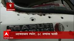 TOP 50 : दुपारच्या 50 बातम्यांचा वेगवान आढावा : बातम्यांचं अर्धशतक : 18 फेब्रु 2022 1pm : ABP Majha