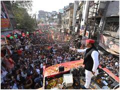 UP Election 2022: कानपुर में अखिलेश यादव ने निकाली विजय यात्रा, कहा - भाजपा की हुई बिजली गुल, सीएम योगी पर भी साधा निशाना