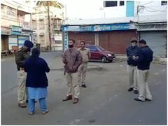 Ujjain News: PFI ने पिछले साल उज्जैन में जिन स्थानों पर मनाया था स्थापना दिवस, वहां पसरा रहा सन्नाटा