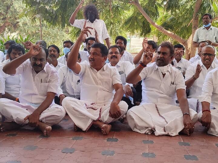 Admk mlas protest in Coimbatore demanding fair local body elections Local Body Election | தேர்தலுக்கு துணை ராணுவம் வேண்டும் - வேலுமணியுடன் தர்ணாவில் ஈடுபட்ட அதிமுக எம்.எல்.ஏக்கள்
