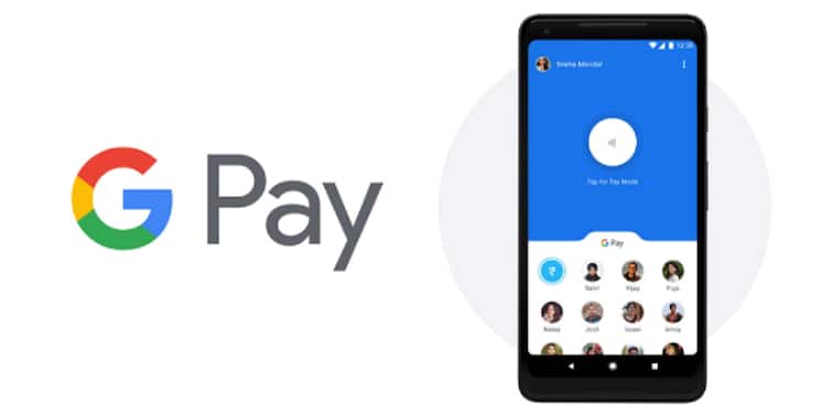 Google pay loan up to 1 lakh rupees is available on google get info about it here Loan from Google Pay: હવે તમે Google Pay પર 1 લાખ રૂપિયા સુધીની તાત્કાલીક લોન લઈ શકો છો, જાણો નવી સર્વિસ વિશે