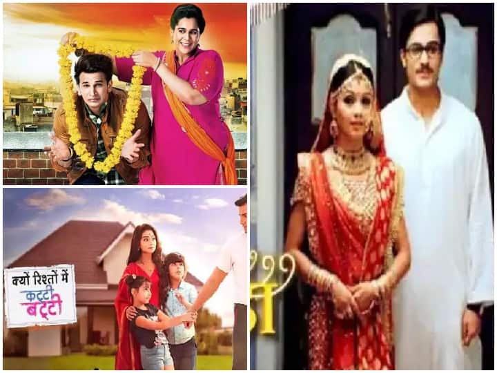 रीमेक्स के इस दौर में अक्सर हम साउथ (South Movies) और हॉलीवुड फिल्मों (Hollywood Movies) के रीमेक देखते हैं. फिर चाहे वो अक्षय कुमार की फिल्म लक्ष्मी हो या फिर शाहिद कपूर की फिल्म कबीर सिंह और जर्सी. सभी साउथ फिल्मों की कॉपी हैं. लेकिन क्या आप जानते हैं इस मामले में टीवी जगत भी पीछे नहीं है. कई टीवी सीरियल्स (TV Serials) में पुरानी फिल्मों को हूबहू छोटे पर्दे पर उतार दिया गया है. जिनमें से कुछ तो हिट रहे हैं, लेकिन कुछ सीरियल्स दर्शकों का सिरदर्द साबित हुए हैं. आज हम आपको उन्हीं टीवी सीरियल्स के बारे में बताने जा रहे हैं. जिनकी कहानी हूबहू बॉलीवुड फिल्मों की कॉपी है.