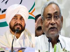 Bihar Politics: CM चन्नी के बयान पर भड़के नीतीश कुमार, कहा- पता नहीं कांग्रेस ने किसे दे दिया है मौका