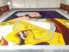 Shiv Jayanti 2022 Pics : छत्रपती शिवाजी महाराजांची ही भव्य रांगोळी पाहिलीत का? 5000 स्केअर फुटमध्ये रेखाटलं चित्र