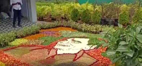 Kadiyam Nurseries For CM KCR: సీఎం కేసీఆర్ కు కడియపు లంక నర్సరీ నిర్వాహకుల బర్త్ డే విషెస్|ABP Desam