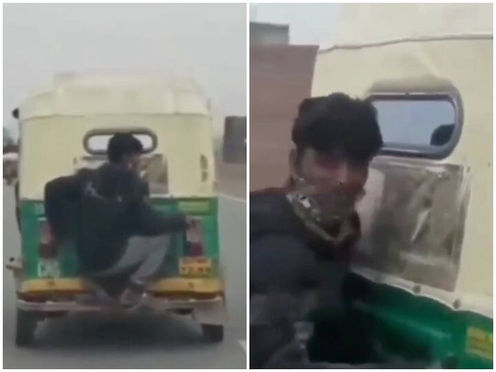 Boy traveling video by sitting behind auto desi jugad video see full video Watch: सड़क पर जा रहे ऑटो के पीछे कुछ इस अंदाज में बैठा दिखा शख्स, लोगों के छूटे पसीने