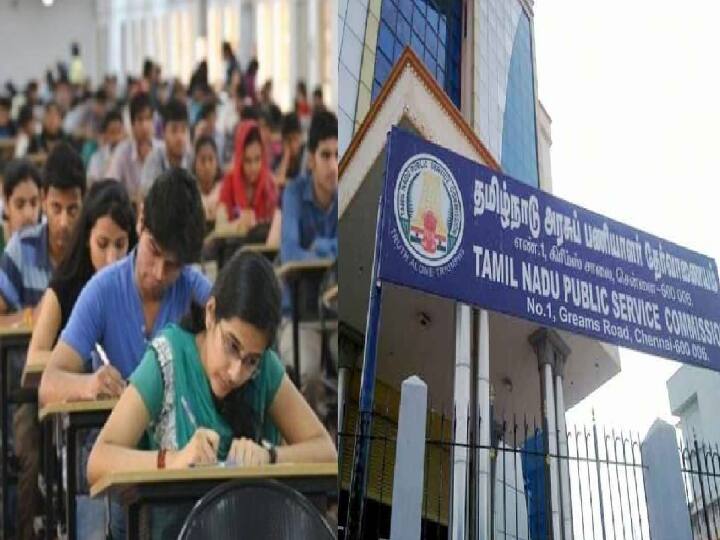TNPSC Group 2 Exam: டிஎன்பிஎஸ்சி குரூப்-2, குரூப்-2ஏ  தேர்வு தேதி அறிவிப்பு...