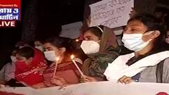 Park Circus: আমতায় ছাত্র-মৃত্যুর আঁচ কলকাতায়, পুলিশ-পড়ুয়া ধস্তাধস্তিতে কার্যত অবরূদ্ধ পার্ক সার্কাস। Bangla News