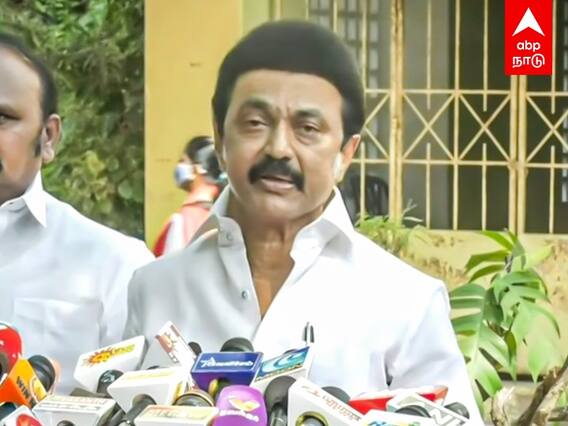 CM MK Stalin Speech: ”ராணுவம் வர அளவு கோவையில் ஒன்னும் நடக்கல” - முதல்வர் முக ஸ்டாலின்!