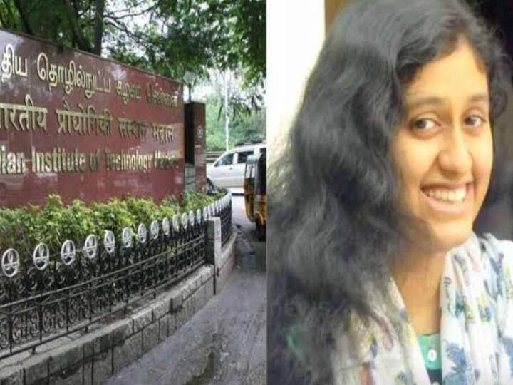 CBI says IIT Madras student Fathima Latheef got suicide by homesick rules out mental harassment சென்னை ஐஐடி மாணவி பாத்திமா லத்தீப் வழக்கு: 