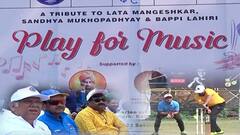 Exhibition Cricket Match: প্লে ফর মিউজিক, তিন সঙ্গীত শিল্পীর স্মরণে ক্রিকেট ম্যাচ বিবেকানন্দ পার্কে। Bangla News