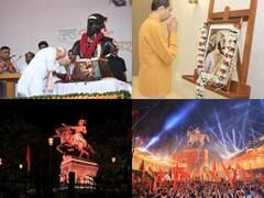 Chhatrapati Shivaji Maharaj Jayanti: पीएम सहित दिग्गज नेताओं ने इन तस्वीरों के साथ शिवाजी महाराज को दी श्रद्धांजलि