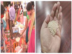 Chhattisgarh News: छत्तीसगढ़ सरकार इन जिलों में बांटेगी फोर्टिफाइड चावल, जानिए क्या हैं इसके फायदे