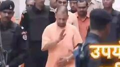 UP में Third Phase के मतदान से पहले BJP ने जारी किया नया चुनावी गाना, सुनिए...