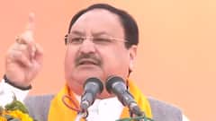 JP Nadda in Sultanpur: 'हम विचारों की लड़ाई लड़ने आये हैं ' | UP Elections 2022