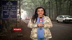 আপনার পাড়ায় তারকা: পুরভোটের আগে ঝাড়গ্রামের অজানা গল্প জানতে পাড়ায় পাড়ায় ঘুরলেন মোনালিসা। Bangla News