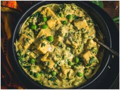 Kitchen Hacks: मटर-पनीर में लगाएं मेथी का तड़का, इस तरह बनाएं टेस्टी सब्जी को और हेल्दी