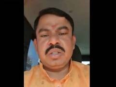 UP Assembly Election 2022: वोटर्स को धमकाने वाले बीजेपी विधायक पर चुनाव आयोग का एक्शन, प्रचार पर रोक, FIR के आदेश