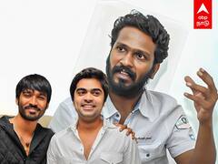 Vetrimaran Interview: சிம்புவும் தனுஷும் சேர்ந்து நடிக்காமல் போனது ஏன்? வெற்றிமாறன்!