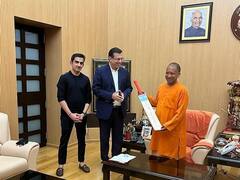 IPL 2022: लखनऊ सुपर जायंट्स से Yogi Adityanath को मिला खास तोहफा, देखकर गदगद हो गए मुख्यमंत्री
