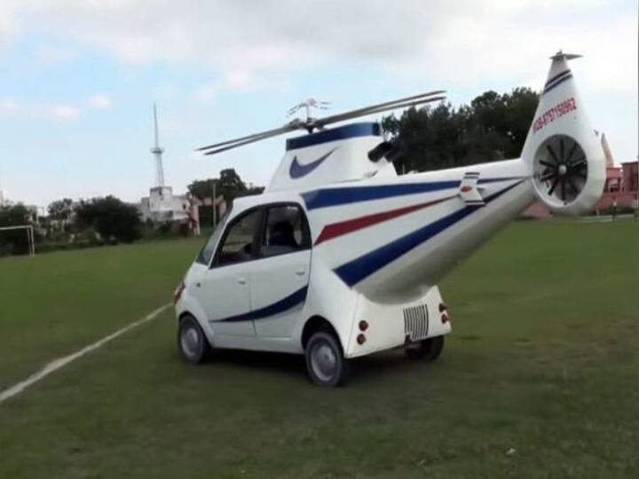 Man Turns His Tata Nano Into A Helicopter, Rents For Weddings Watch Video | திஸ் இஸ் பிஸினஸ்.. சாலையில் சீறும் நானோ ஹெலிகாப்டர்! குவியும் புக்கிங்!!