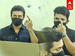 TN Local Body Election 2022: நகர்ப்புற உள்ளாட்சித் தேர்தல்..வாக்களித்த சூர்யா, கார்த்தி