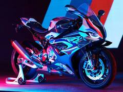 Most Expensive Bikes: भारतात विकल्या गेलेल्या सर्वात महागड्या बाईक्स