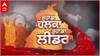 Tuhada Halka Tuhada Leader । 'ਸਿਆਸੀ ਪਾਰਟੀਆਂ ਨੇ ਲੋਕਾਂ ਨੂੰ ਬਣਾ ਦਿੱਤਾ ਮੰਗਤੇ'-ਖੰਨਾ ਵਾਸੀ