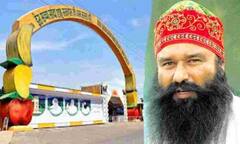 Punjab Election 2022 : ਪੰਜਾਬ 'ਚ ਚੋਣਾਂ ਤੋਂ ਪਹਿਲਾਂ ਡੇਰਾ ਸੱਚਾ ਸੌਦਾ ਨੇ ਖੋਲ੍ਹੇ ਆਪਣੇ ਸਿਆਸੀ ਪੱਤੇ, ਪੜ੍ਹੋ ਕੀ ਲਿਆ ਫੈਸਲਾ