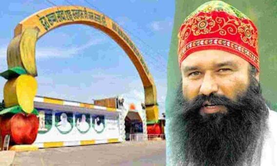 Punjab Election 2022 : ਪੰਜਾਬ 'ਚ ਚੋਣਾਂ ਤੋਂ ਪਹਿਲਾਂ ਡੇਰਾ ਸੱਚਾ ਸੌਦਾ ਨੇ ਖੋਲ੍ਹੇ ਆਪਣੇ ਸਿਆਸੀ ਪੱਤੇ, ਪੜ੍ਹੋ ਕੀ ਲਿਆ ਫੈਸਲਾ Punjab Election 2022 : ਪੰਜਾਬ 'ਚ ਚੋਣਾਂ ਤੋਂ ਪਹਿਲਾਂ ਡੇਰਾ ਸੱਚਾ ਸੌਦਾ ਨੇ ਖੋਲ੍ਹੇ ਆਪਣੇ ਸਿਆਸੀ ਪੱਤੇ, ਪੜ੍ਹੋ ਕੀ ਲਿਆ ਫੈਸਲਾ