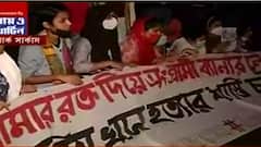 Park Circus: আমতাকাণ্ডে সেভেন পয়েন্ট সংলগ্ন রাস্তায় অবস্থান বিক্ষোভ, অবরোধের জেরে যানজট। Bangla News