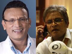 Annu Kapoor Birthday: कभी IAS बनना चाहते थे अन्नू कपूर, सिर्फ 419 रुपए लेकर शुरू किया था मुंबई में एक्टर बनने का सफर