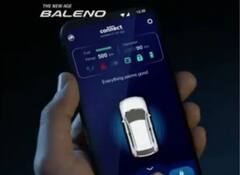 Maruti Suzuki Baleno: મારુતિ બલેનોનું નવું ફીચર આવ્યું સામે, તમારા ફોનથી કરી શકશો આ કામ