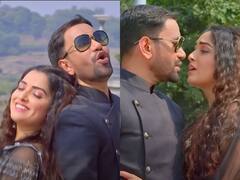 Bhojpuri Gana: 'मेरे महबूब' में निरहुआ-आम्रपाली दुबे की रोमांटिक केमेस्ट्री ने मचाया बवाल, कुछ यूं इश्क में डूबे दिखे एक्टर