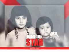 Name The Star: ब्लैक फ्रॉक में बहन के संग नजर आ रही क्यूट सी बच्ची है बॉलीवुड की बड़ी स्टार, पहचाना?