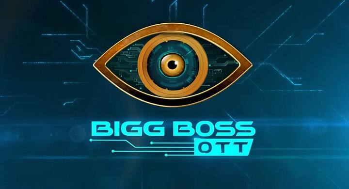 Bigg Boss OTT Non Stop Contestants in Quarantine Bigg Boss OTT Telugu: క్వారెంటైన్ లో 20 మంది నాన్ స్టాప్ కంటెస్టెంట్స్