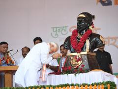 Chhatrapati Shivaji Maharaj Jayanti: पीएम सहित दिग्गज नेताओं ने इन तस्वीरों के साथ शिवाजी महाराज को दी श्रद्धांजलि