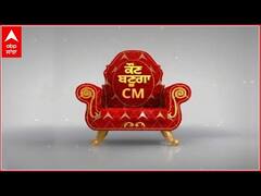 Kaun Banuga CM । ਕਿਹੜੇ ਮੁੱਦਿਆਂ ਨੂੰ ਮਨ 'ਚ ਰੱਖ ਕੇ ਵੋਟ ਦੇਣਗੇ ਪੰਜਾਬ ਦੇ ਵੋਟਰ