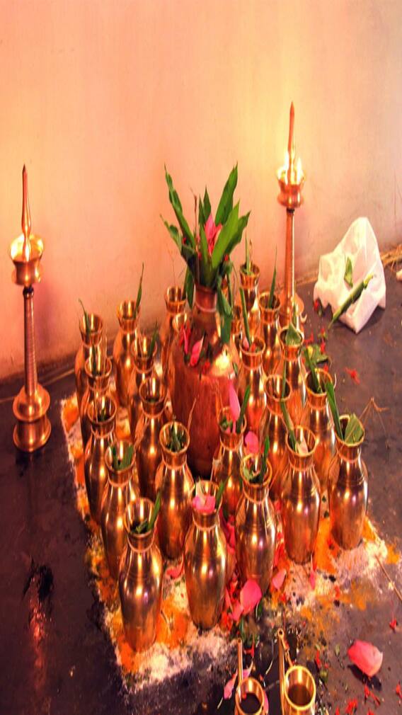 'కలశ' పూజ ఎందుకు చేయాలి