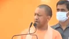 UP Election: Sitapur में बोलें CM Yogi ,' कोरोना काल में जीवन भी बचाया और जीविका भी'। HINDI NEWS
