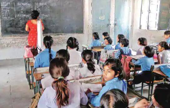 10 thousand Pravashi teachers will be appointed in government primary schools સરકારી પ્રાથમિક શાળાઓમાં 10 હજાર પ્રવાસી શિક્ષકોની કરાશે નિયુક્તિ, જાણો મહત્વના સમાચાર