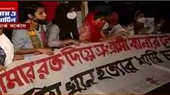 Park Circus: খুলল সেভেন পয়েন্ট, তবে আন্দোলনে অনড় বিক্ষোভকারীরা। Bangla News