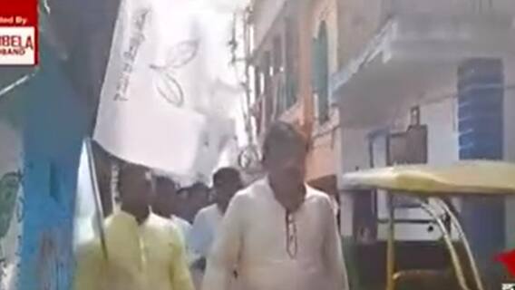 TMC : দলের নিষেধ সত্ত্বেও নির্দল প্রার্থী, শ্রীরামপুরে বহিষ্কৃত তৃণমূল নেতা। Bangla News