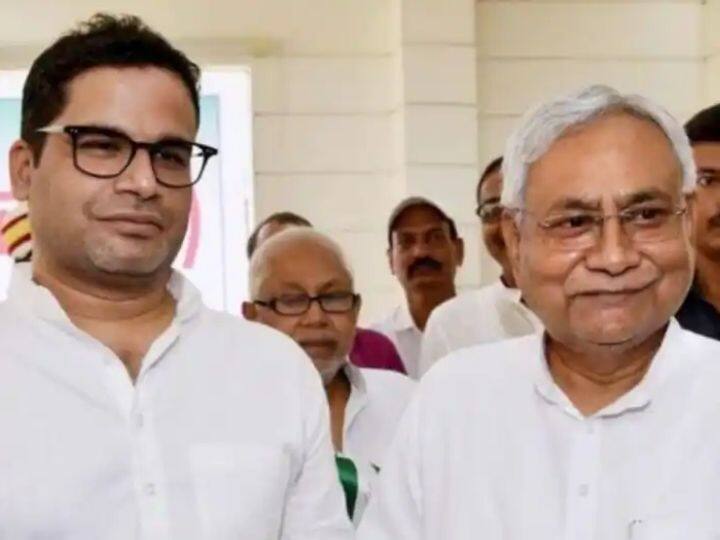 prashant kishor : प्रशांत किशोर आणि नितीश कुमार यांच्यात गुप्त बैठक, राजकीय चर्चांना उधाण prashant kishor and nitish kumar meeting in delhi message behind prashant kishor : प्रशांत किशोर आणि नितीश कुमार यांच्यात गुप्त बैठक, राजकीय चर्चांना उधाण