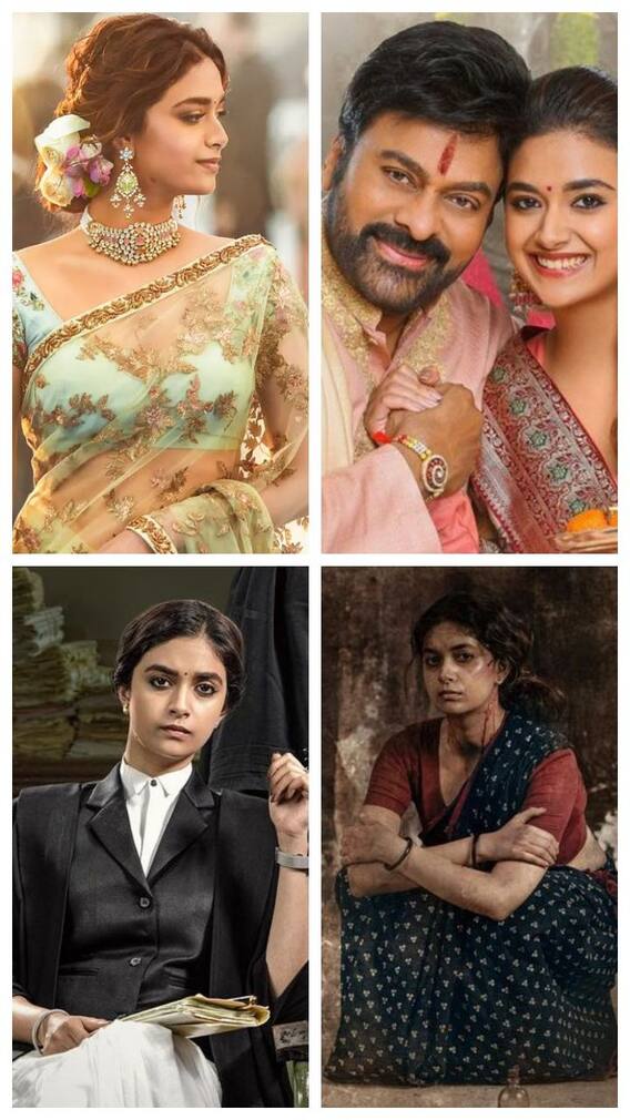 కీర్తీ సురేష్‌లో ఎన్ని కోణాలో? లుక్కులతో ప్రయోగాలు చేస్తోందిగా!